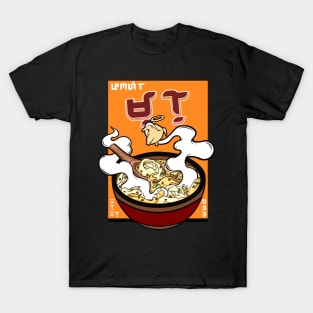 Pancit Molo T-Shirt